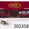 Лампа накаливания SCT 202358 (P21/5W 24V BAY15d) (10шт/кор), , пар/смен