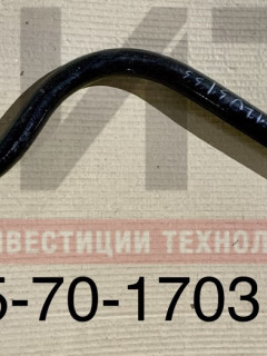 Тяга перекл.передач 3205-70-1703133