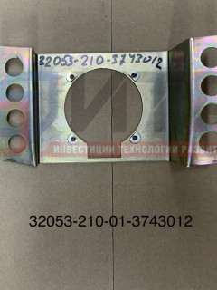 Кронштейн противотуманной фары правый 32053-210-01-3743012