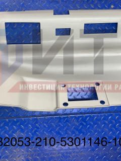 Панель под щитком приборов рестайлинг (серая) 32053-210-5301146-10