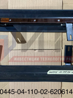 Флеп нижний правый 320445-04-110-02-6206140
