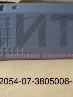 Панель щитка приборов 32054-07-3805006-50