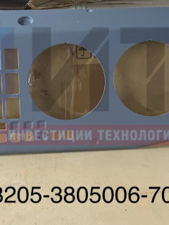 Панель приборов 3205-3805006-70