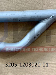 Труба соединительная 3205-1203020-01