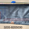 Шторка переднего окна 3205-8205030