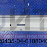 Кожух механизма открывания двери задней 320435-04-6108040