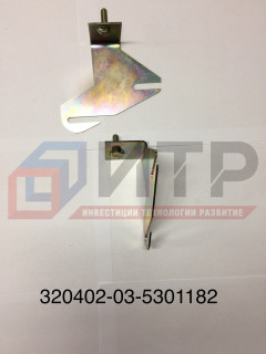 Кронштейн правый 320402-03-5301182