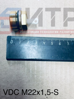 Клапан слива конденсата (VDCM22x1,5-RU01) VDC М22х1,5-S
