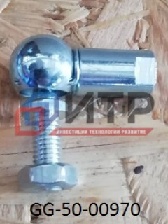 Наконечник троса КПП (ПАЗ-3204) М8х1.25/М8х1.25
