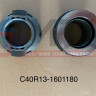 Муфта выключения сцепления (ПАЗ Вектор NEXT,ГАЗон NEXT) C40R13-1601180