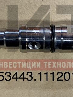 Форсунка 534 ЕВРО-5 (0445120460) 53443.1112010