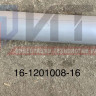 Глушитель с двумя фланцами (3отв. дв.ЗМЗ-5234 d=230мм) 16-1201008-16