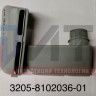 Дефростер обдува ветрового стекла правый  3205-8102036-01