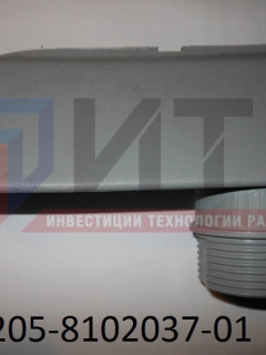 Дефростер обдува ветрового стекла левый  3205-8102037-01