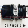 Камера тормозная тип 14/16   C41R11-3519130