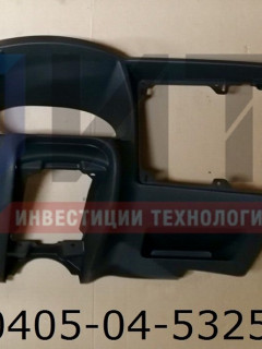Облицовка комбинации приборов  320405-04-5325270