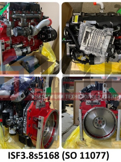 Двигатель Cummins ISF3.8 (ЕВРО-5)  ISF3.8s5168 (SO 11077)