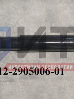 Амортизатор ПАЗ,  металлический кожух 53212-2905006-01 (АМ) АМ-01-044 без уп.