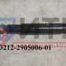 Амортизатор ПАЗ,  металлический кожух 53212-2905006-01 (АМ) АМ-01-044 без уп.