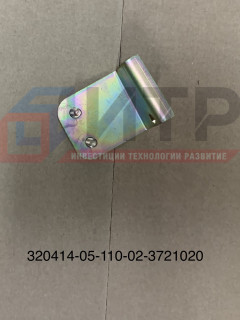 Кронштейн крепления звуковых сигналов правый 320414-05-110-02-3721020