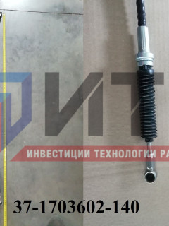 Трос КПП (со стопорами) L=1400 (КОРА) 37.1703602-140