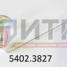 Датчик указателя уровня топлива (12V) 5402.3827