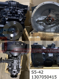 Коробка передач ZF (под сцепление MF-362) S5-42 1307050415