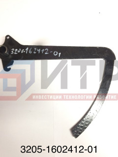 Педаль сцепления 3205-1602412-01