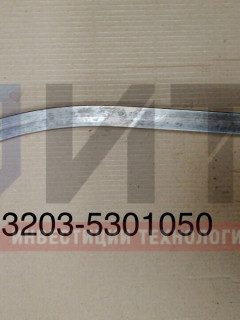 Пояс передка 3203-5301050