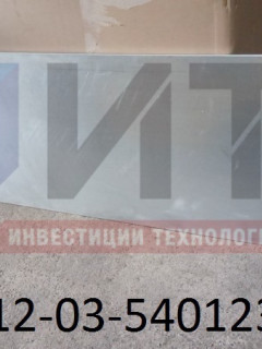 Панель арочная 320412-03-5401238