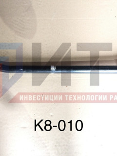 Тяга сошки универсальная (32053/4234/3204/3203) ДК (К8-010) 32053-3414010
