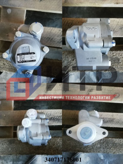 Насос ГУР 340717176001