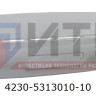 Люк передка 4230-5313010-10