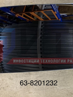 Зеркальный элемент/зеркало правое дополнительное в рамке (ПАЗ Вектор NEXT) 63.8201232