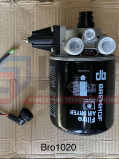 Осушитель воздуха 24V (аналог WABCO) 4324101020/BR11020