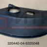 Кожух рычага КПП 320440-04-5325048