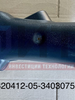Кожух нижний 320412-05-3403075
