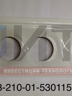 Облицовка передней светотехники правая 32053-210-01-5301150-30