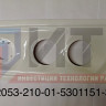Облицовка передней светотехники левая 32053-210-01-5301151-30