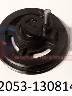 Опора промежуточная в сборе н/о 32053-1308140