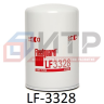 Фильтр масляный LF-3328 (W115/02, P559128) Fleetguard