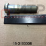 Болт ступицы Н/О (131 ось) 15-3103008