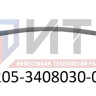 Шланг нагнетательный (короткий) L-600мм  3205-3408030-02