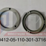 Облицовка заднего фонаря  320412-05-110-301-3716110