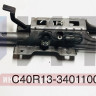 Колонка рулевого управления  C40R13-3401100