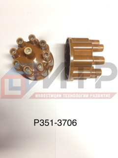 Крышка трамблера ГАЗ-53,3307, ПАЗ (упак. 8 шт) (СОАТЭ) Р351-3706500