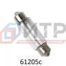Лампа 12V 5W салон, номерной знак SV8,5 МАЯК 61205с
