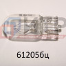 Лампа 12V 5W габарит, повт. поворота W2.1*9.5d МАЯК 61205бц