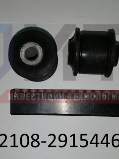 Шарнир резинометаллический   2108-2915446-01