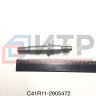 Палец амортизатора   C41R11-2905472